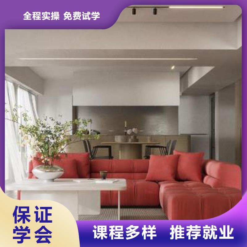 计算机学校装载机课程就业不担心当地厂家