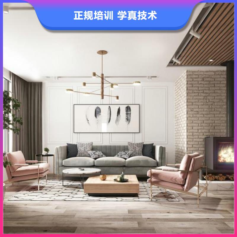 计算机学校【哪里能学挖掘机】技能+学历同城制造商