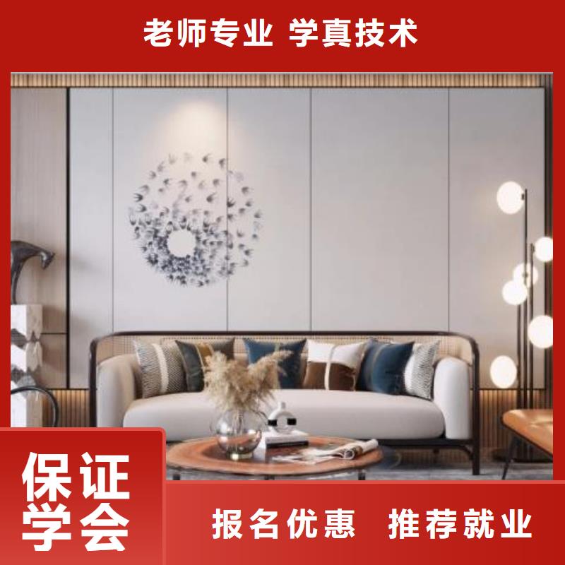 计算机学校-汽修学校报名优惠当地厂家