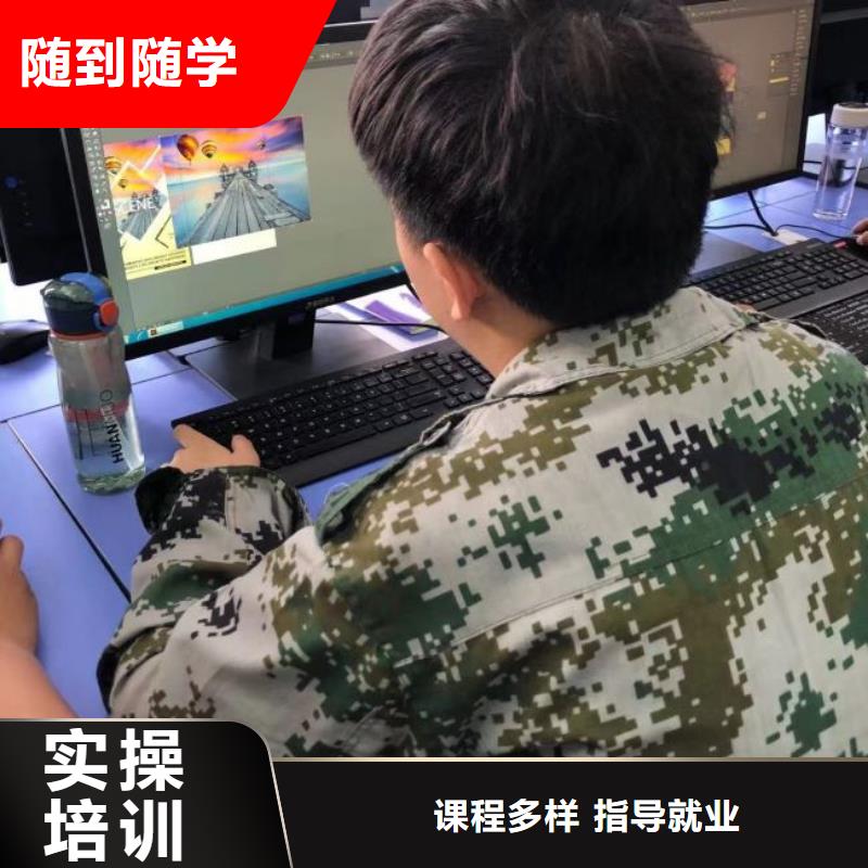 计算机学校数控车床培训学校师资力量强报名优惠
