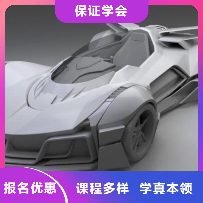 【计算机学校】焊工焊接培训学校哪家好实操培训就业
