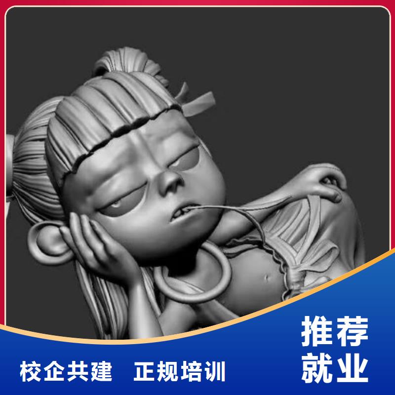 计算机学校_【挖掘机钩机培训学校哪家好】老师专业师资力量强