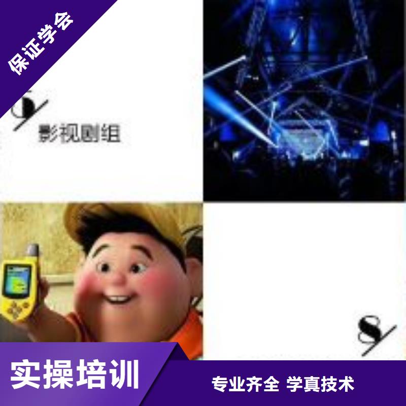计算机学校_电气焊培训学校正规学校专业齐全