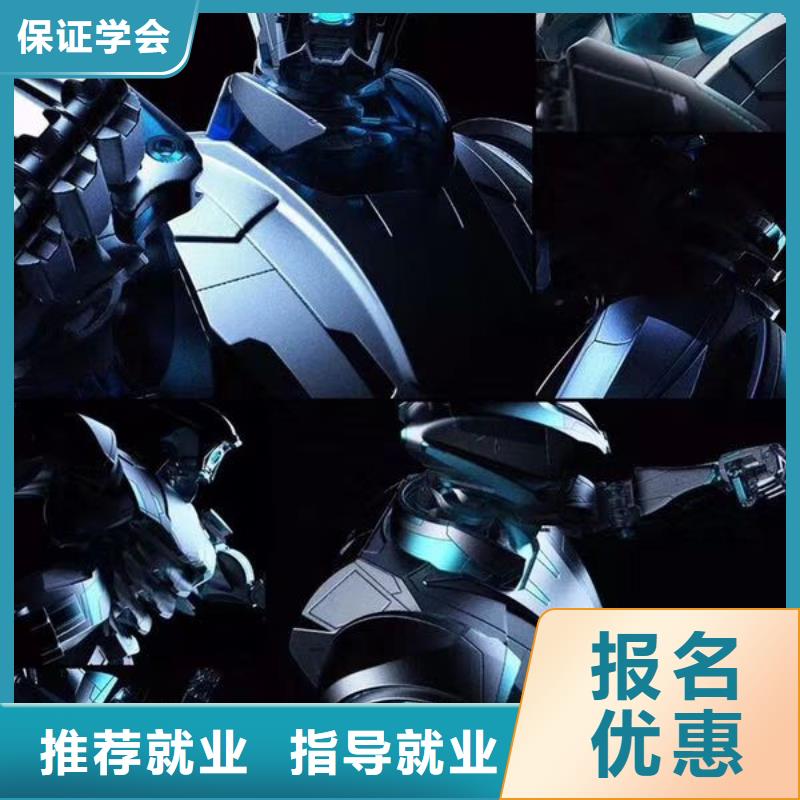 计算机学校挖掘机教学高薪就业课程多样