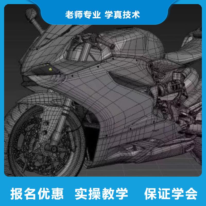 【计算机学校理发培训学真本领】同城生产商