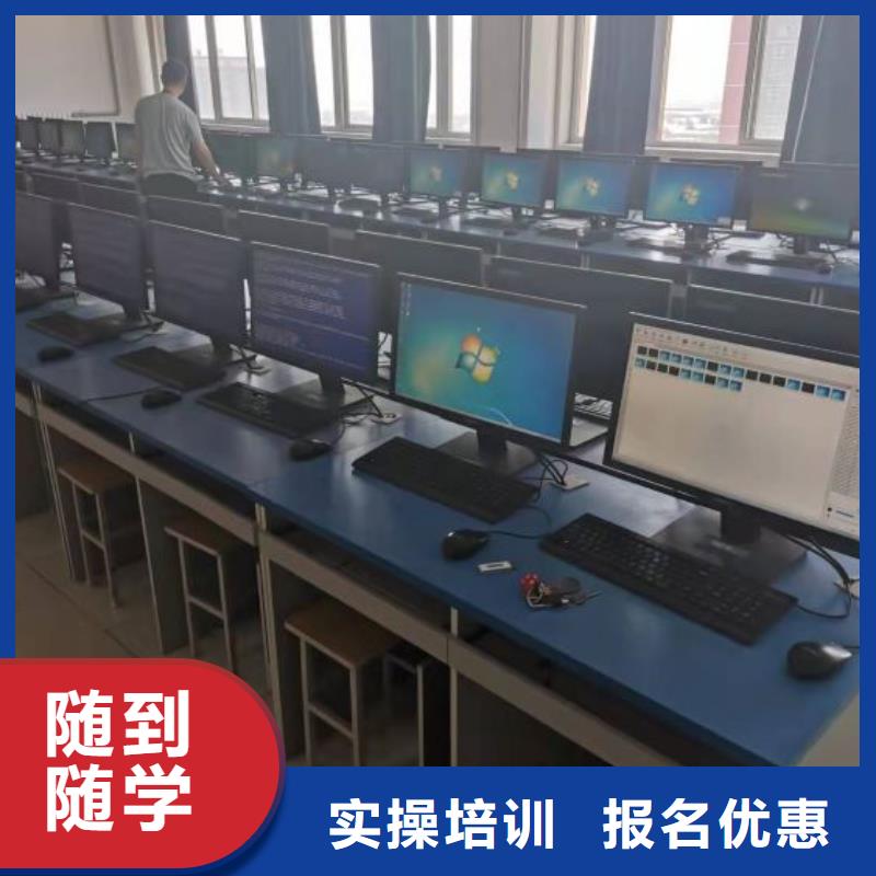 计算机学校学厨师烹饪学费多少钱学真技术同城供应商