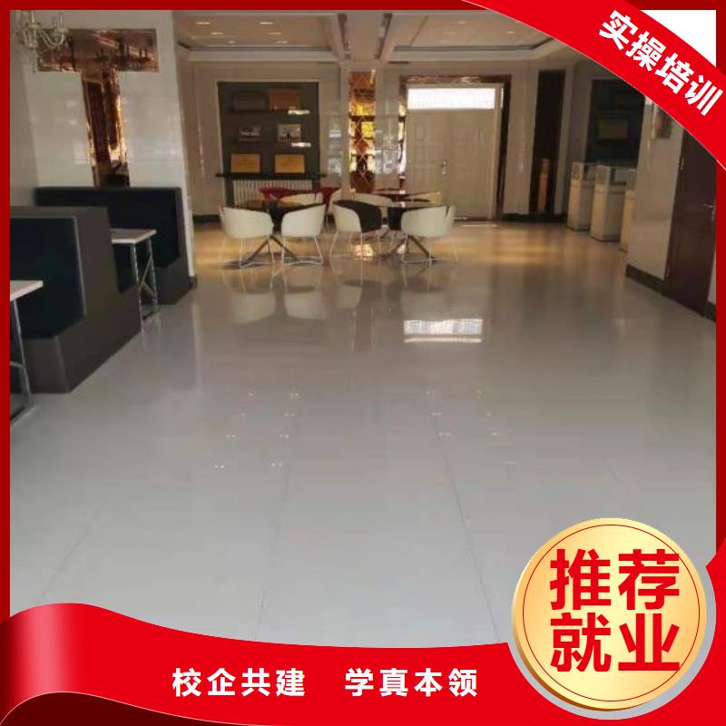 计算机学校虎振厨师学校专业齐全同城公司
