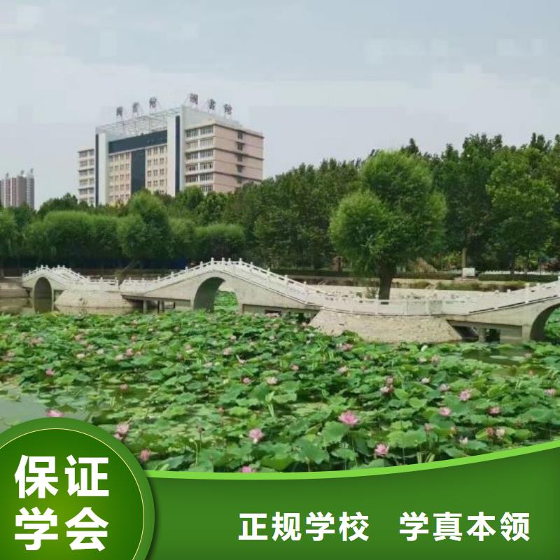 计算机学校,挖掘机教学手把手教学同城生产厂家