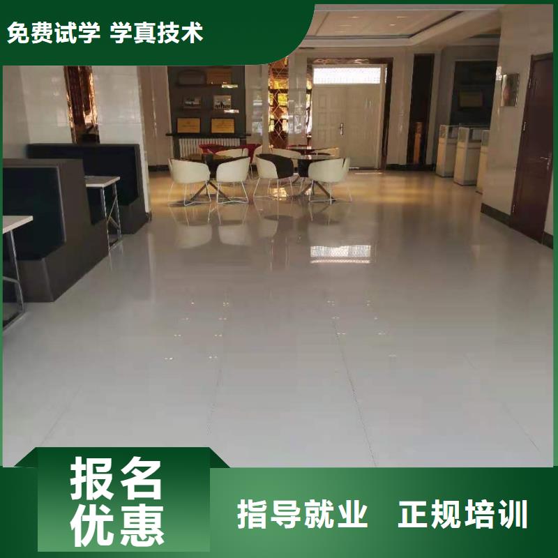 计算机学校_【虎振挖掘机学校】全程实操老师专业