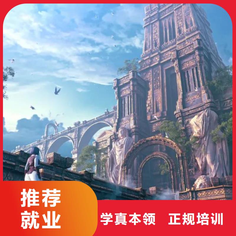 计算机学校厨师烹饪短期培训班手把手教学本地生产商