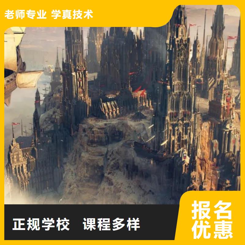 计算机学校学新能源汽修学费多少钱正规学校当地生产商