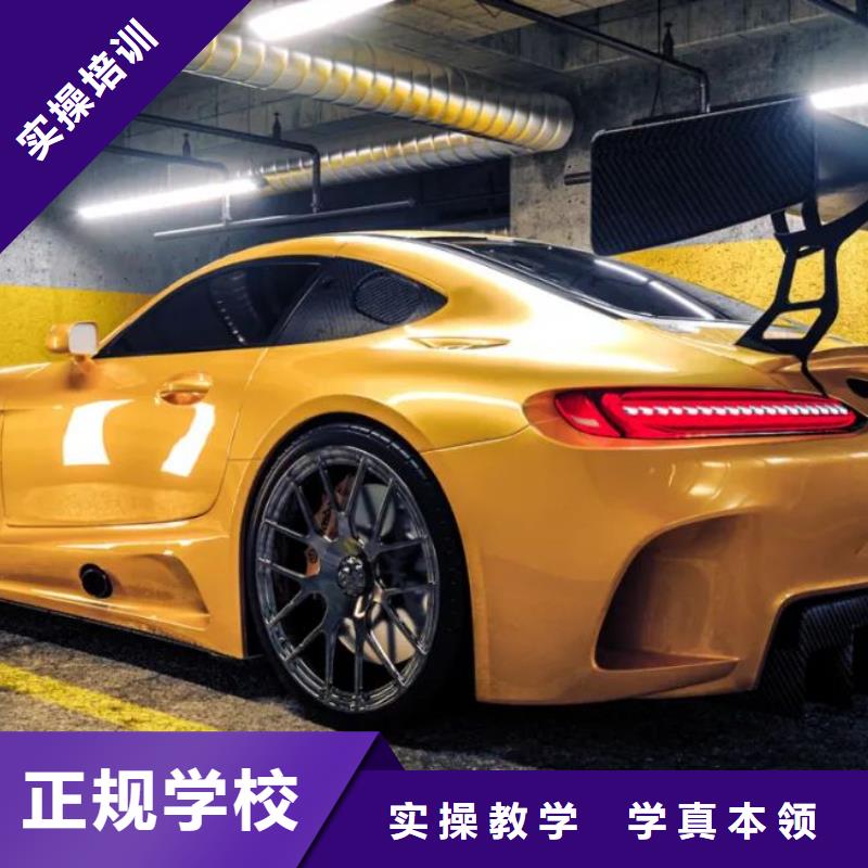 计算机学校特色小吃师资力量强校企共建