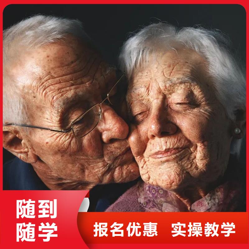 计算机学校新能源汽修学校哪家好学真技术指导就业