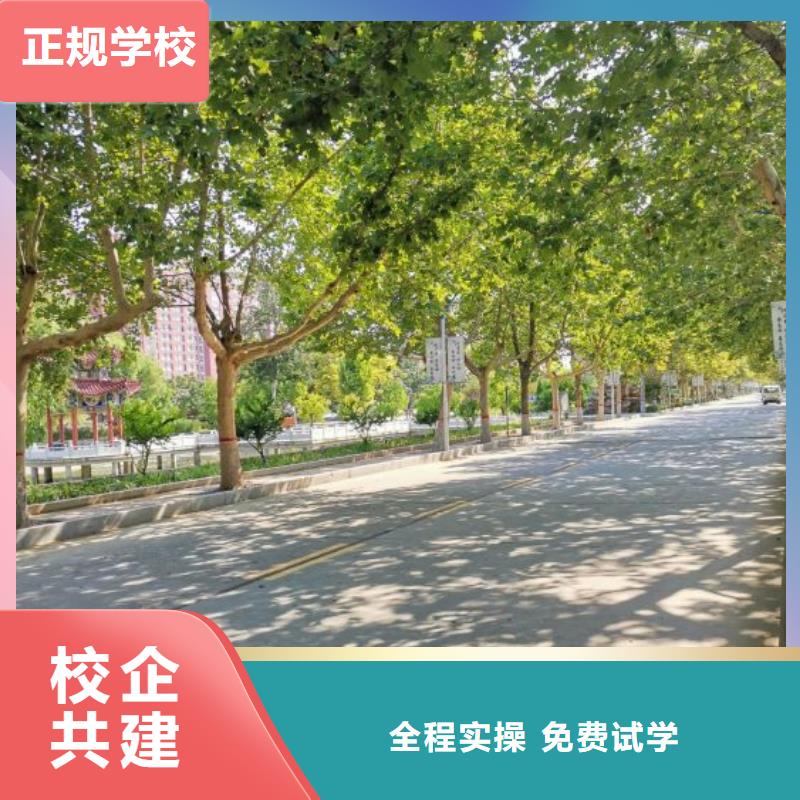 面点小吃培训,计算机培训就业前景好本地制造商