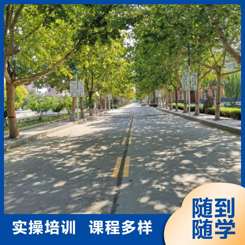 面点小吃培训【塔吊教学】正规培训报名优惠