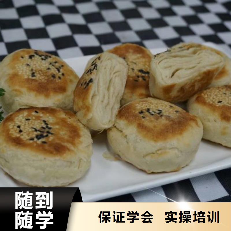 【面点小吃培训】装载机铲车叉车驾驶培训学校手把手教学指导就业