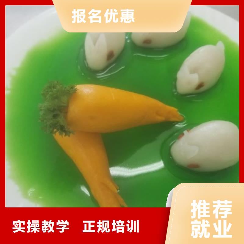 面点小吃培训挖掘机培训学校学真本领当地经销商