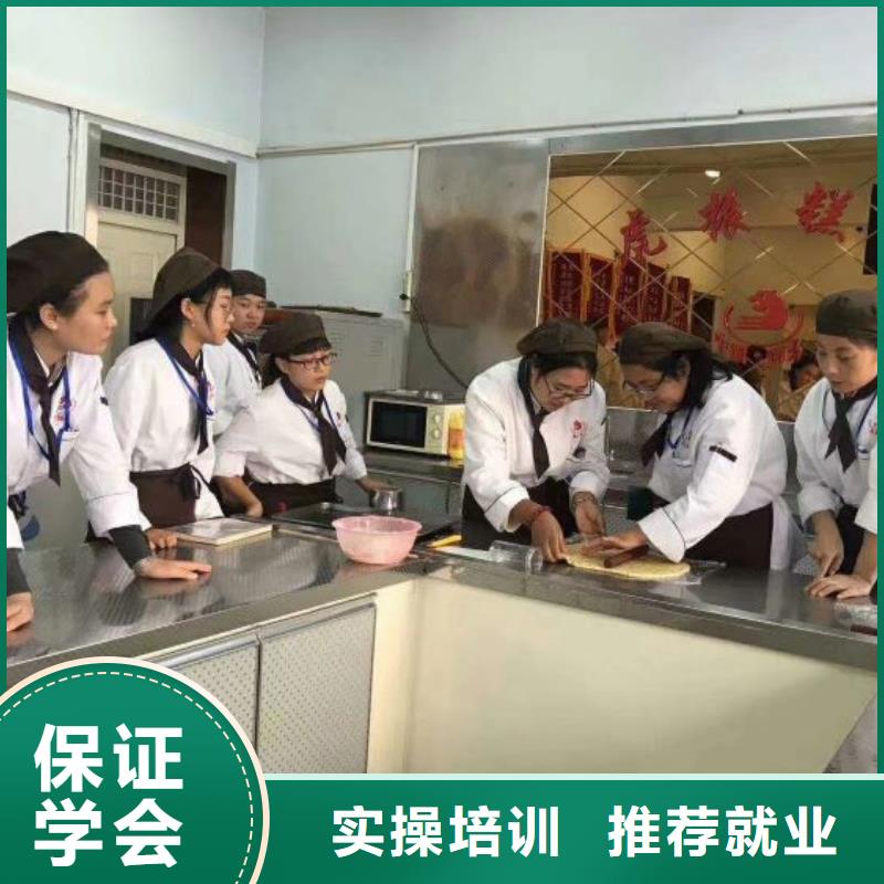 【面点小吃培训】-平面设计培训校企共建校企共建