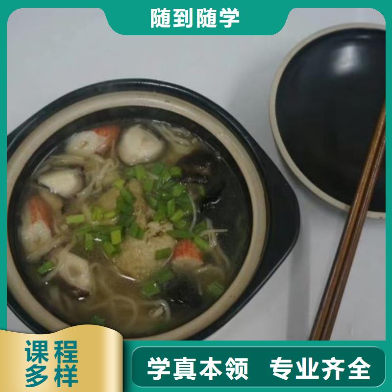 【面点小吃培训哪里能学挖掘机理论+实操】当地生产厂家