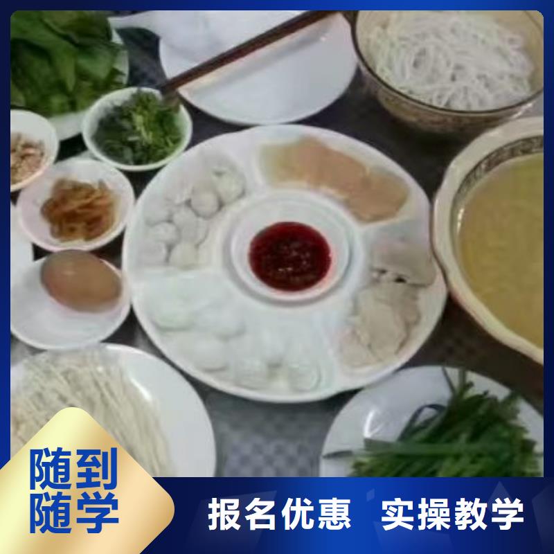 【面点小吃培训】虎振挖掘机怎么样保证学会课程多样