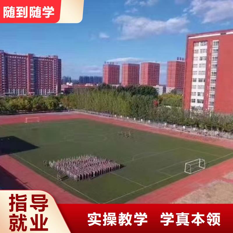 面点小吃培训厨师烹饪短期培训班保证学会正规培训