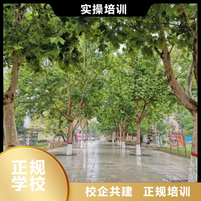 面点小吃培训-美容美发培训学校实操教学当地品牌