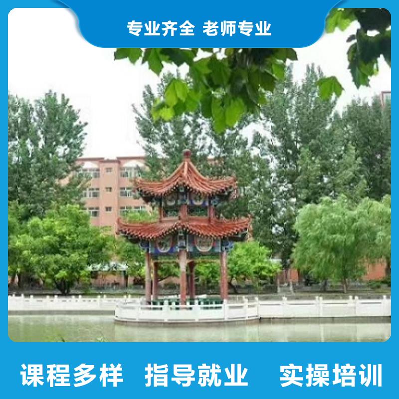 面点小吃培训数控车床培训学校指导就业就业前景好