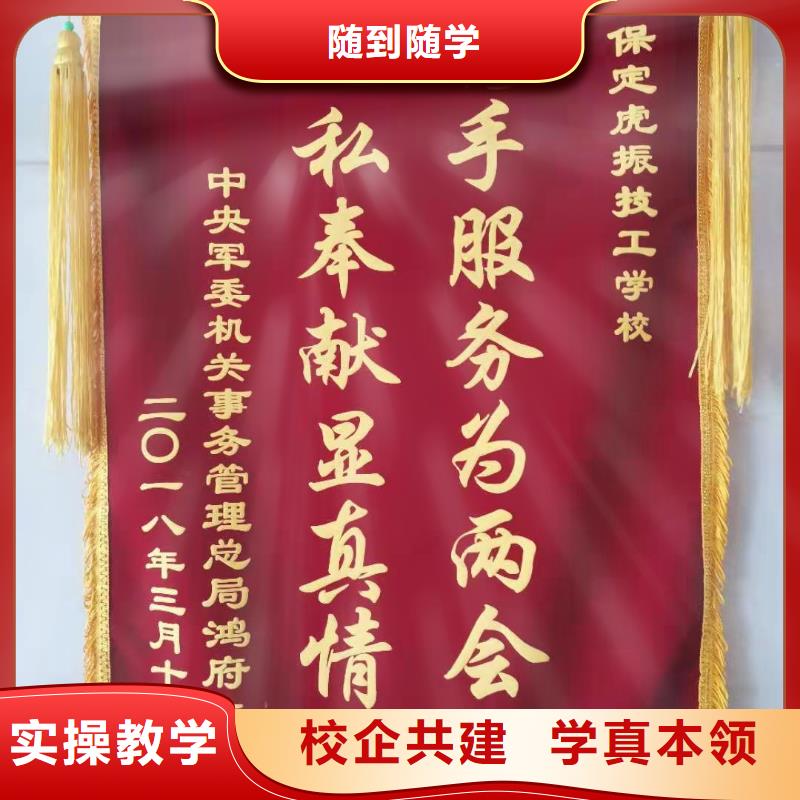 【面点小吃培训】哪里有厨师烹饪培训学校保证学会当地服务商
