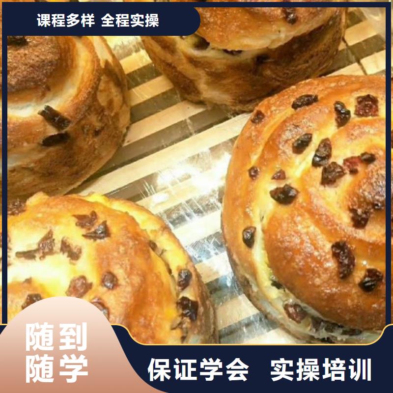 西点学校学装载机铲车叉车学费多少钱学真本领同城货源