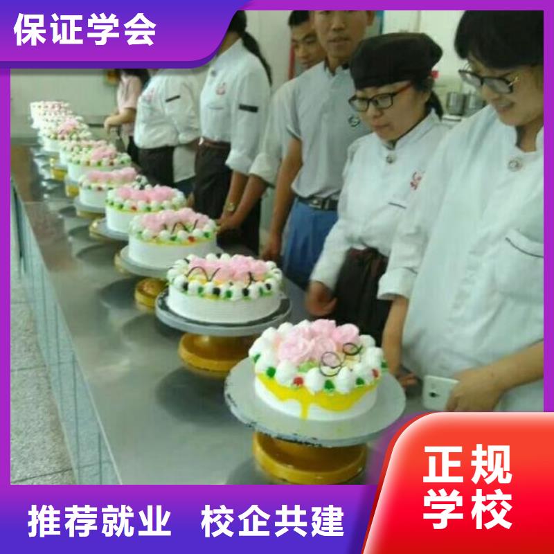 西点学校-哪里有新能源汽修培训保证学会技能+学历