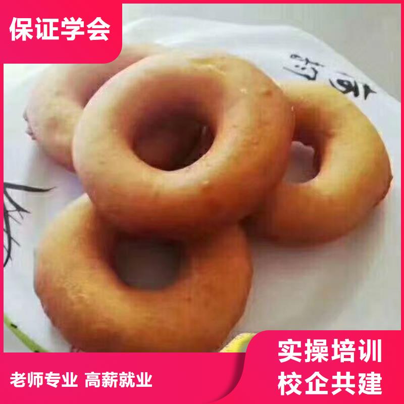 西点学校挖掘机铲车就业前景好实操培训