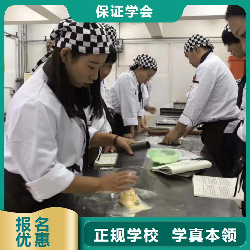 西点学校哪里能学修电动汽车理论+实操当地厂家
