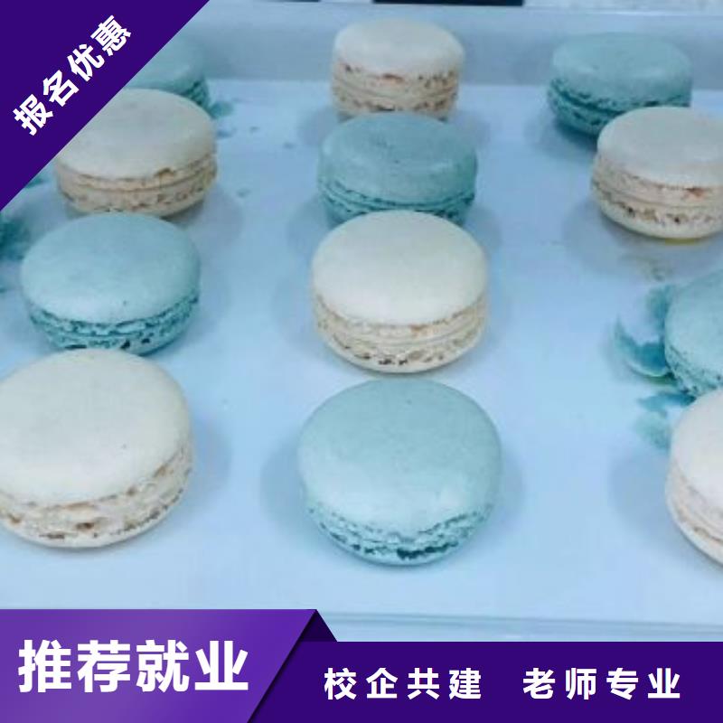 西点学校虎振厨师学校校企共建当地厂家
