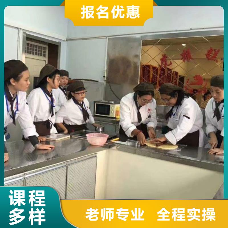 西点学校计算机培训学校技能+学历本地服务商