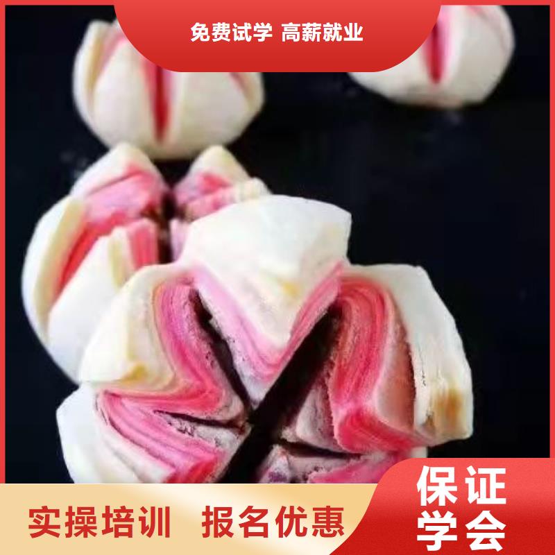 西点学校数控车床培训正规学校报名优惠