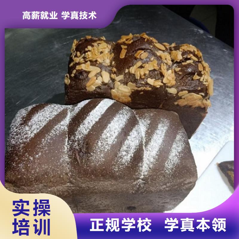 【西点学校】_虎振挖掘机报名优惠本地制造商