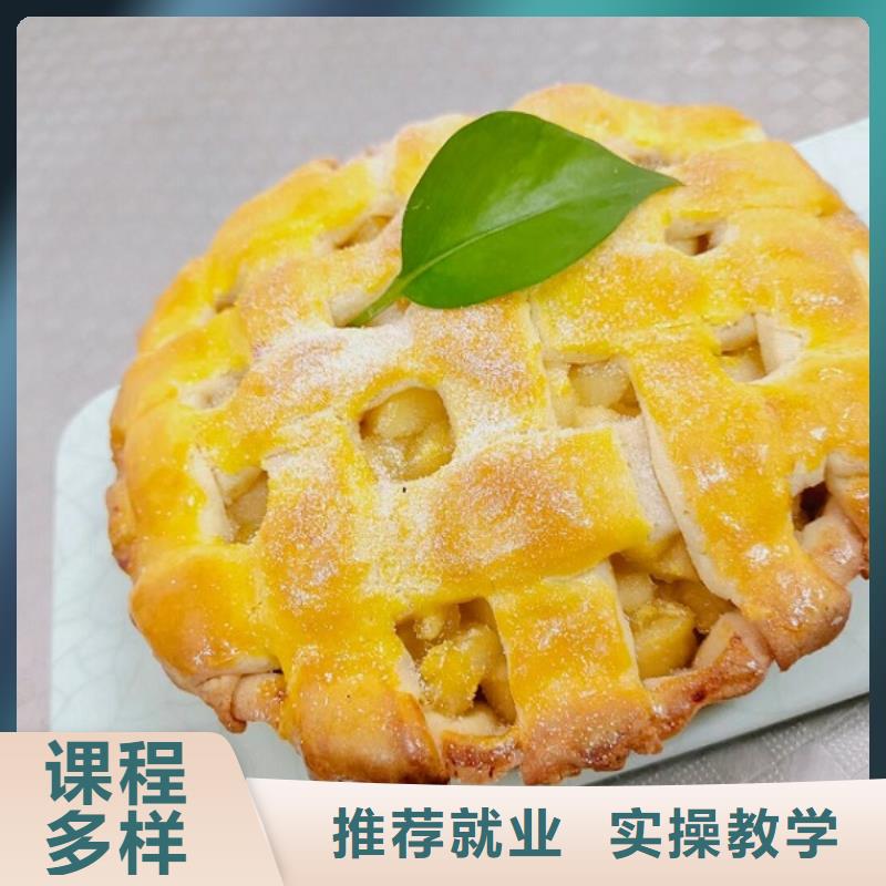 西点学校装载机铲车叉车驾驶培训学校全程实操报名优惠