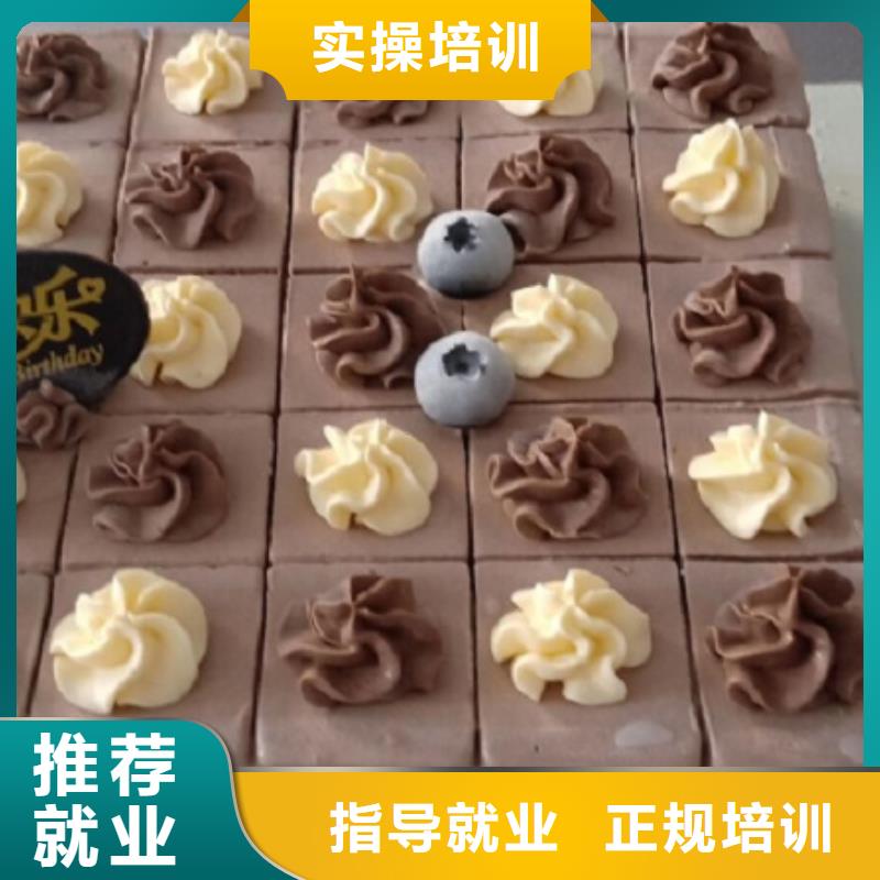 西点学校【挖掘机培训学校】就业不担心学真技术