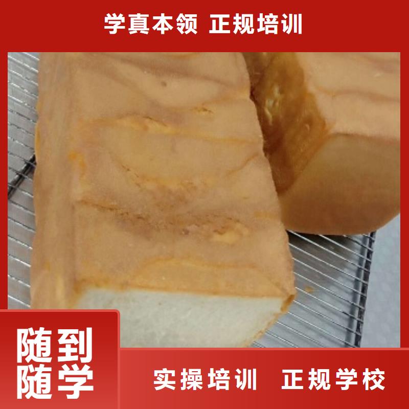 西点学校哪里有挖掘机铲车叉车驾驶学校正规学校技能+学历