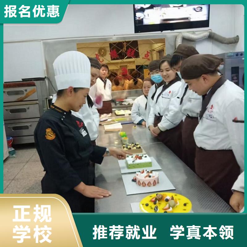 西点学校数控培训技能+学历保证学会