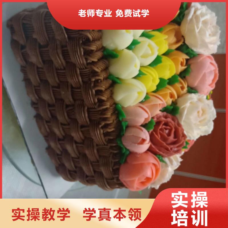 西点学校【电气焊培训学校】就业快老师专业