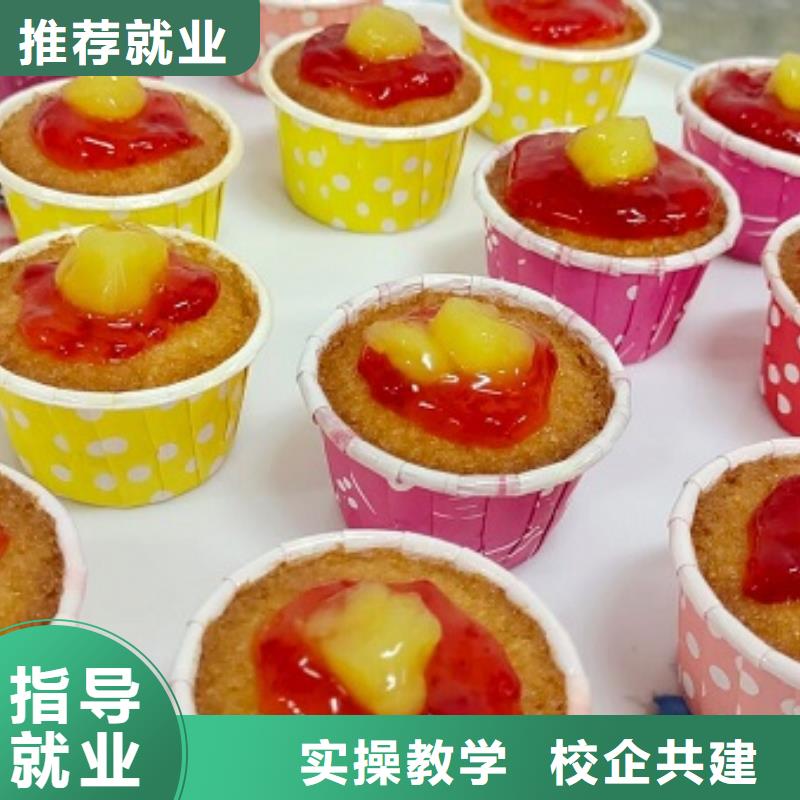 【西点学校】虎振挖掘机怎么样实操培训技能+学历