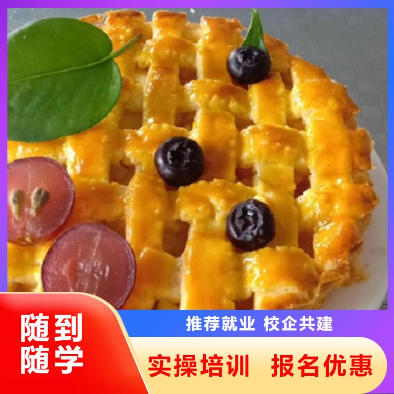 西点学校哪里能学修电动汽车就业不担心课程多样