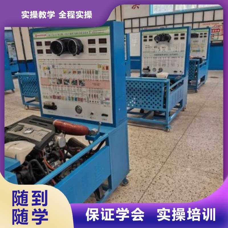 汽修培训学校哪里能学挖掘机免费试学本地公司