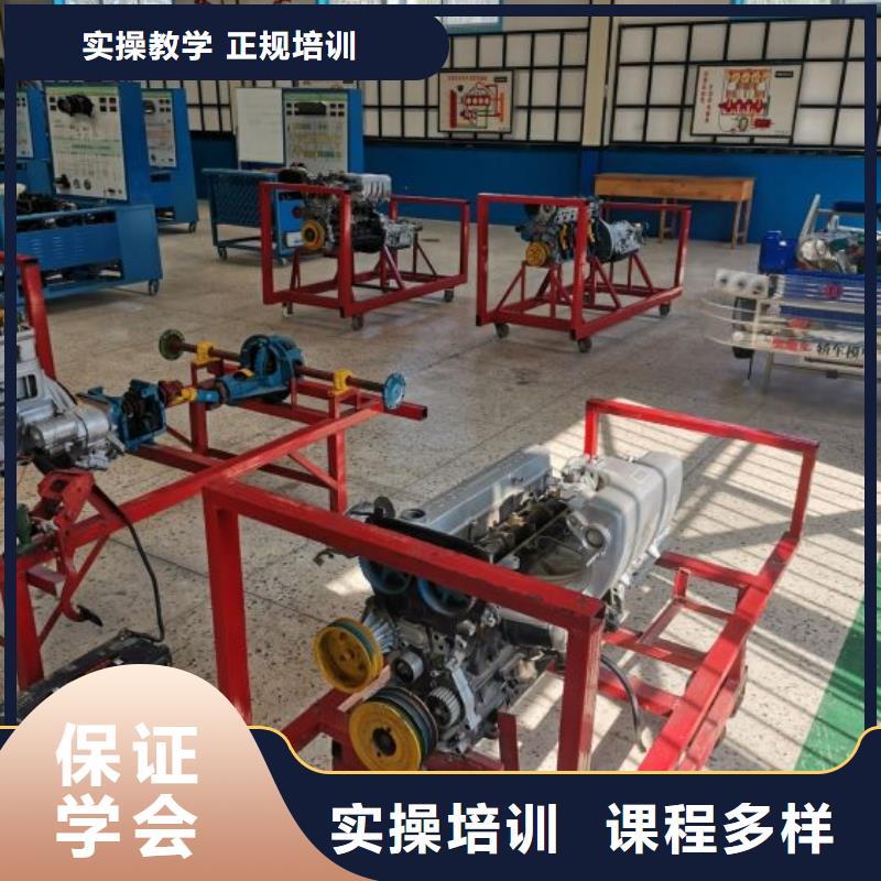 汽修培训学校焊工焊接培训正规培训同城生产厂家