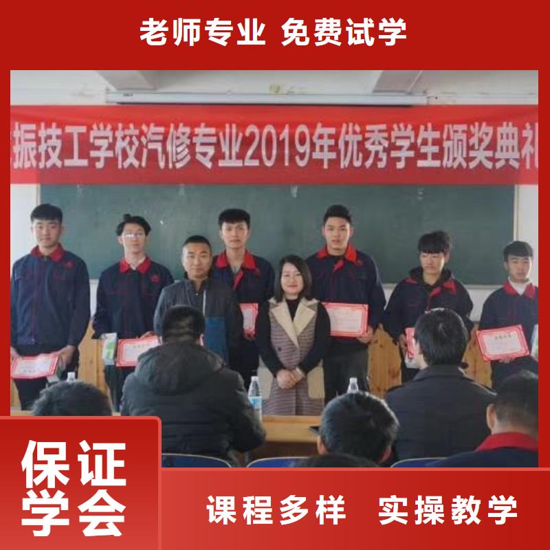 汽修培训学校焊工焊接培训学校哪家好课程多样当地货源