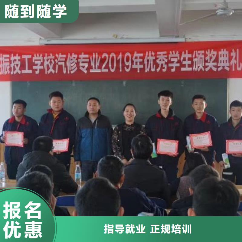 汽车钣金喷漆培训多久能学会适合男生学免费试学