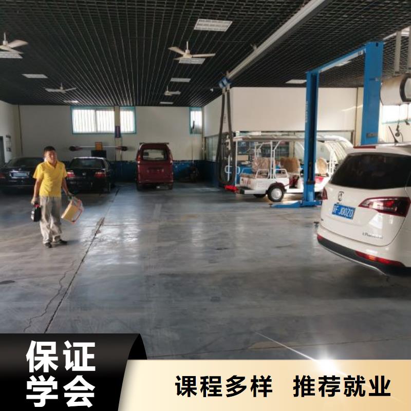 汽修培训学校-焊工焊接培训学校哪家好正规培训就业快