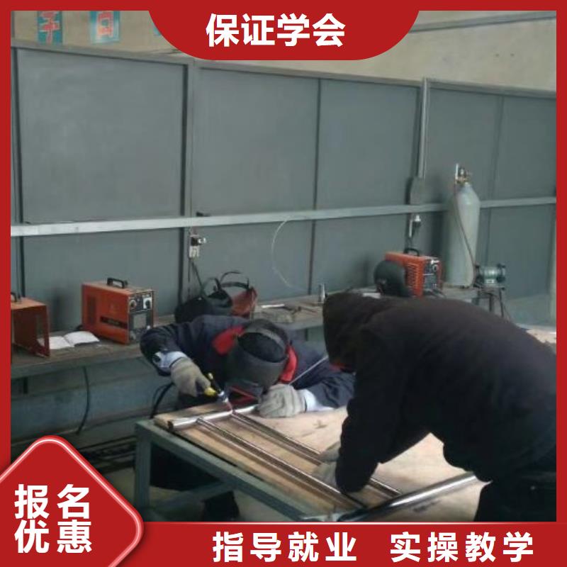 汽修培训学校数控车床培训学校学真技术本地供应商