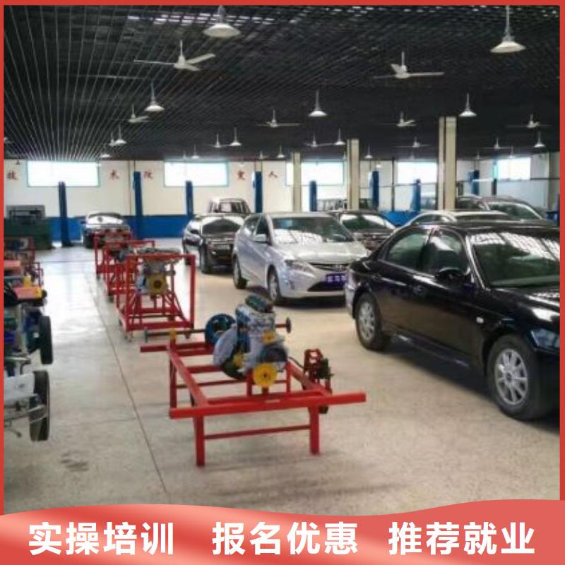 汽修培训学校-哪里能学挖掘机就业不担心本地厂家